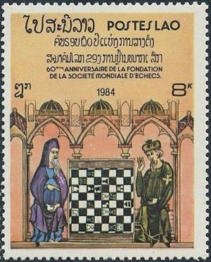 Colnect-2862-400-60st-Anniv-of-World-Chess-Federation.jpg