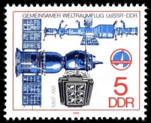 Colnect-353-078-Soyuz-22-orbital-complex-camera.jpg