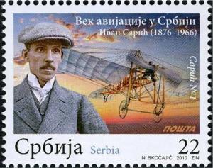 Colnect-3621-157-100-Years-of-aeronautics-in-Serbia.jpg