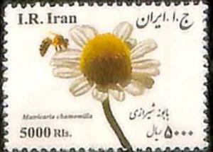 Colnect-4423-599-Flora-Of-Iran-2017-Series.jpg