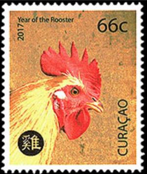 Colnect-4584-605-Year-of-The-Rooster-2017.jpg