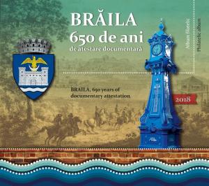 Colnect-4885-005-Braila-650-years-of-documentary-attestation-back.jpg