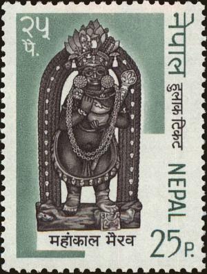 Colnect-4972-362-Sculptures-of-Siva-Mahankal-Bhairab.jpg