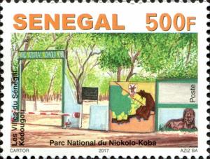 Colnect-5105-077-Cities-of-Senegal--Kedougou.jpg