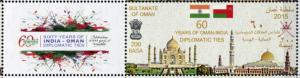 Colnect-5164-994-60-Years-of-Oman-India-diplomatic-ties.jpg