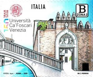 Colnect-5237-179-150th-Anniversary-of-Ca--Foscari-University-Venice.jpg