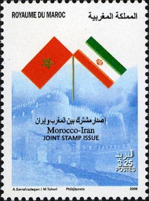 Colnect-609-689-Flags-of-Iran-and-Morocco.jpg