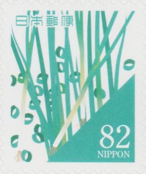 Colnect-6144-569-Asagi-iro---Green-Onions-in-Light-Blue-green-Color.jpg