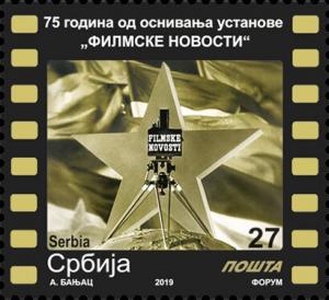 Colnect-6165-562-75th-Anniversary-of--Filmske-Novosti--Newsreels.jpg