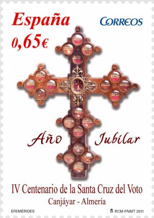 Colnect-769-081-IV-centenary-of-the-Holy-Cross-of-Voto.jpg