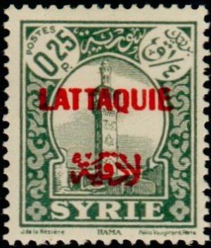 Colnect-822-704-Stamps-of-Syria-overloaded.jpg