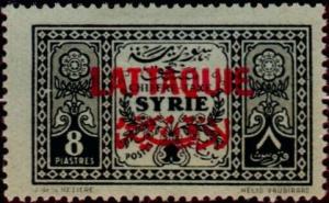 Colnect-822-736-Stamps-of-Syria-overloaded.jpg