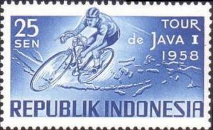 Colnect-859-011-Tour-of-Java-Cycle-Race.jpg