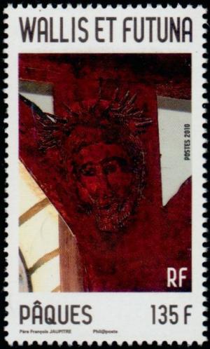 Colnect-902-354-Detail-head-of-Christ-on-wooden-cross.jpg