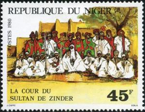 Colnect-994-929-The-court-of-the-Sultan-of-Zinder.jpg