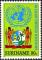 Colnect-3614-452-Coats-of-arms-of-Suriname---Emblem-of-UNO.jpg