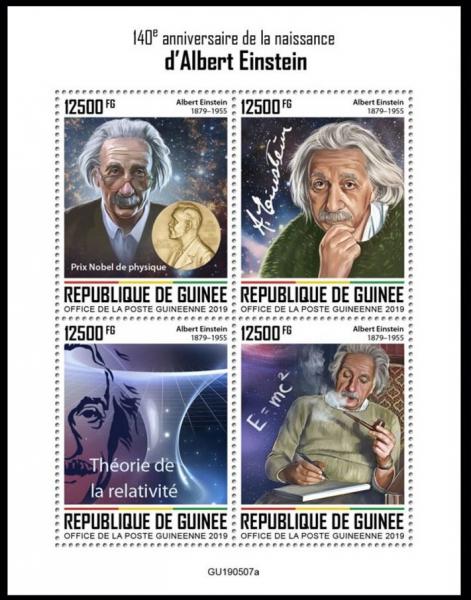 Colnect-6465-353-140th-Anniversary-of-the-Birth-of-Albert-Einstein.jpg