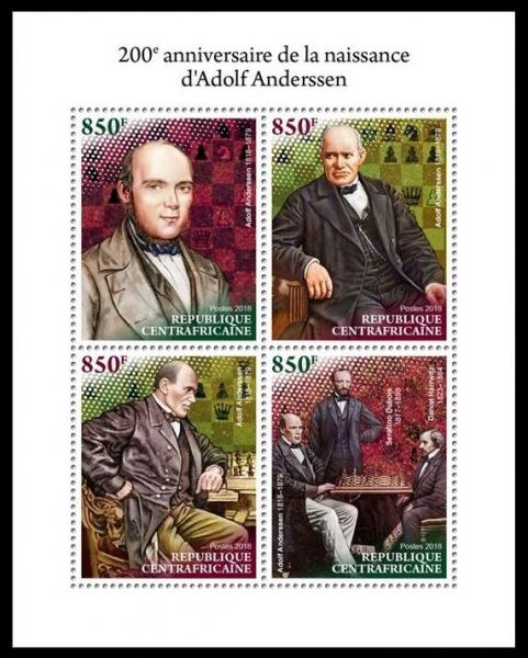 Colnect-6165-699-200th-Anniversary-of-the-Birth-of-Adolf-Anderssen.jpg