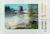 Colnect-5595-650-Day-of-Stamps---Imatra.jpg