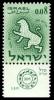 Stamp_of_Israel_-_Zodiac_I_-_0.08IL.jpg