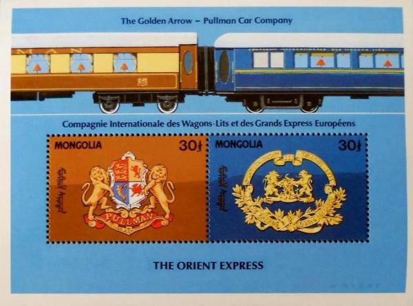 Colnect-1285-360-Orient-Express.jpg