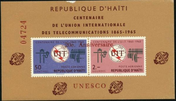 Colnect-3585-707-UIT-overprinted-Unesco.jpg