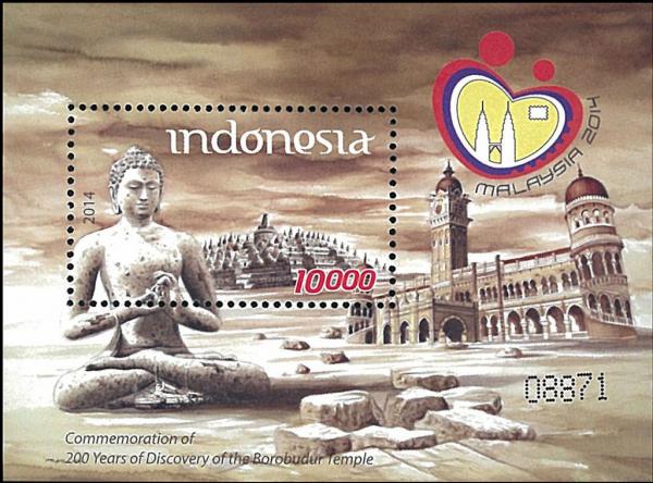 Colnect-3765-035-200th-anniversary-of-the-Rediscovery-of-Borobudur.jpg