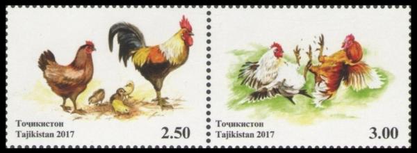 Colnect-4447-385-Year-of-The-Rooster-2017.jpg