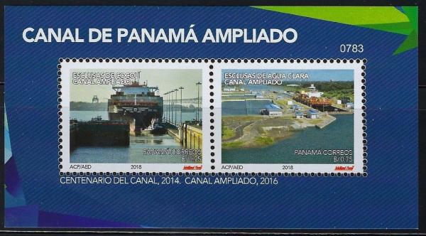 Colnect-5198-288-Views-of-The-Panama-Canal.jpg