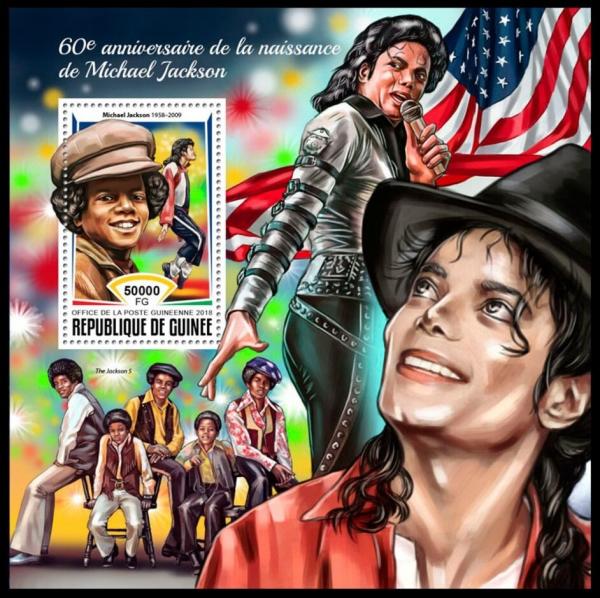 Colnect-5907-666-60th-Anniversary-of-the-Birth-of-Michael-Jackson.jpg