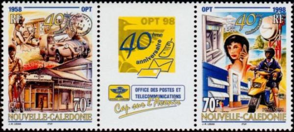 Colnect-857-149-40th-anniv-Office-of-Posts-and-Telecommunications.jpg