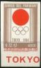 Colnect-1927-535-Olympic-Rings.jpg