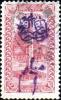 Colnect-1514-125-Overprint-on-Ottoman-Empire-stamp.jpg