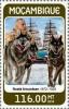 Colnect-5166-709-90th-Anniversary-of-the-Death-of-Roald-Amundsen.jpg