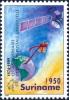 Colnect-3821-130-The-125th-Anniversary-of-the-UPU---Universal-Postal-Union.jpg