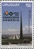 Colnect-3047-152-Centenary-of-the-Armenian-Genocide.jpg