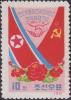 Colnect-3688-085-National-Flag-of-North-Korea-and-the-USSR.jpg