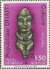 Colnect-3600-858-Culture---overprinted-State-visit.jpg