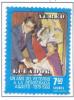 Colnect-2545-221-President-Rold-oacute-s-with-Otavalo-Indian.jpg