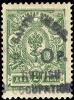 Colnect-5197-185-Overprinted-2.jpg