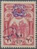 Colnect-2268-342-Overprint-on-Ottoman-Empire-stamp.jpg