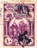 Colnect-1514-164-Overprint-on-Ottoman-Empire-stamp.jpg