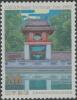 Colnect-3965-011-Van-Mieu-Temple-of-Literature---Hanoi-Vietnam.jpg