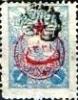 Colnect-1514-153-Overprint-on-Ottoman-Empire-stamp.jpg