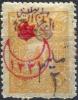 Colnect-2234-090-Overprint-on-Ottoman-Empire-stamp.jpg