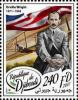Colnect-4888-533-70th-Anniversary-of-the-Death-of-Orville-Wright.jpg