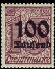 Colnect-1066-268-Official-Stamp.jpg
