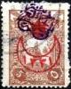 Colnect-1514-136-Overprint-on-Ottoman-Empire-stamp.jpg
