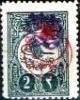 Colnect-1514-138-Overprint-on-Ottoman-Empire-stamp.jpg