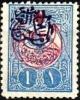 Colnect-1514-142-Overprint-on-Ottoman-Empire-stamp.jpg